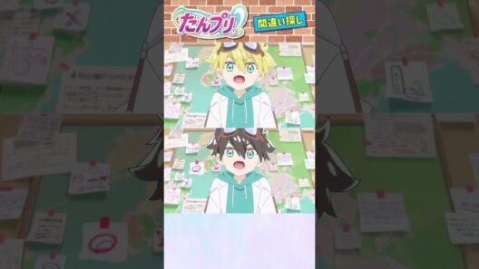 【名探偵プリキュア！】間違い探し！「パート22」上と下で間違いを見つけてね！【はんちゃんラボTV】 #名探偵プリキュア #プリキュア #たんプリ