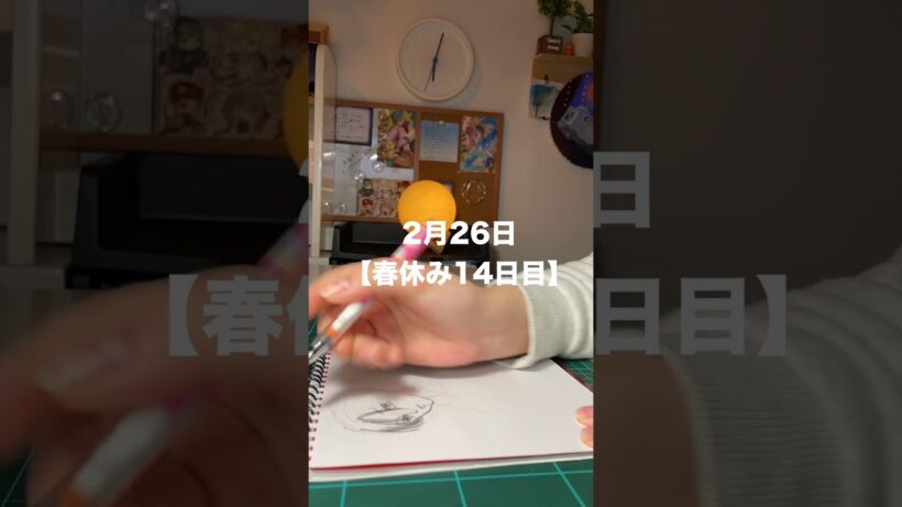 うるわしの宵の月良すぎて‪🥲‎滝口宵ちゃんどタイプすぎて､､､模写です！ #イラスト #うるわしの宵の月#模写 #イラストメイキング