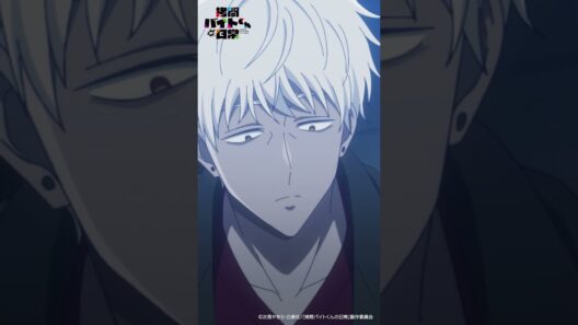 【拷問バイトくんの日常】バイト8日目【2026年1月より好評放送中！】