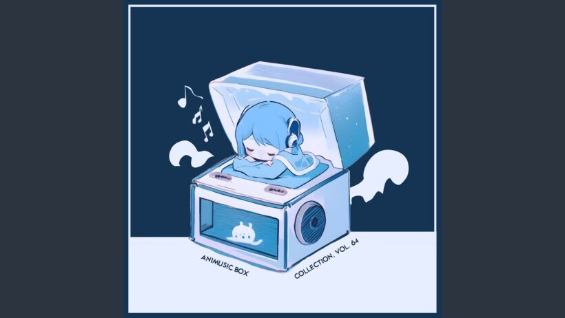 エリスの聖杯・Happy Ever After (The Holy Grail of Eris)