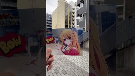 "Oshi no Ko S3" anime pilgrimage ③推しの子3期聖地巡礼 #최애의아이 #oshinoko #推しの子