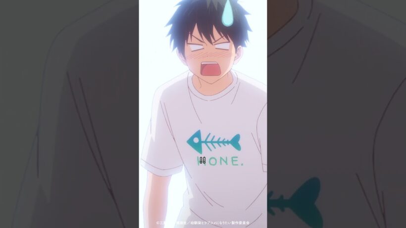 「それとも、こう⋯ ちゅっ⋯ かな」／ TVアニメ『幼馴染とはラブコメにならない』第8話より #幼ラブアニメ #shorts