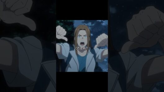 「シュルーズから消えてくれ。あの不吉なサルを連れて」／TVアニメ『ダーウィン事変』第8話　#ダーウィン事変 #DARWIN_INCIDENT #shorts