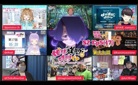 姫様"拷問"の時間です 2期 5話 リアクション Hime-sama "Gōmon" no Jikan desu Season 2