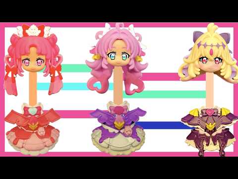 【プリキュアあみだ】名探偵プリキュアのようふくシャッフルあみだくじ❤️キュアアンサー×キュアアルカナシャドウ×キュアミスティックのおようふくシャッフルチェンジ👗❤️👖