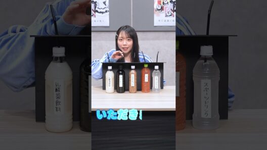 『#死亡遊戯で飯を食う。』 99本ゲームチャレンジ！【58本目は『地雷ゲームチャレンジ』】#三浦千幸