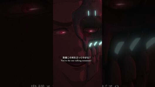 「リヴィオ・ザ・ダブルファングは死んだと聞いているぞ？」｜『#TRIGUN STARGAZE』 第７話より｜毎週土曜23時よりテレ東系列にて放送中/各種配信サイトにて好評配信中