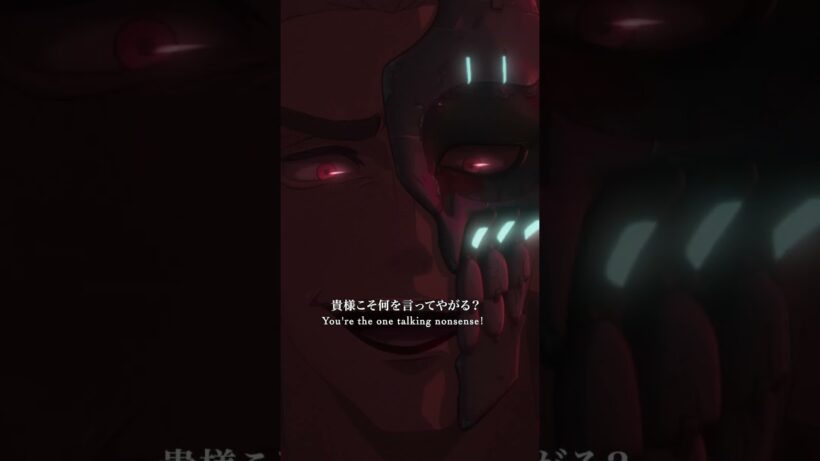 「リヴィオ・ザ・ダブルファングは死んだと聞いているぞ？」｜『#TRIGUN STARGAZE』 第７話より｜毎週土曜23時よりテレ東系列にて放送中/各種配信サイトにて好評配信中