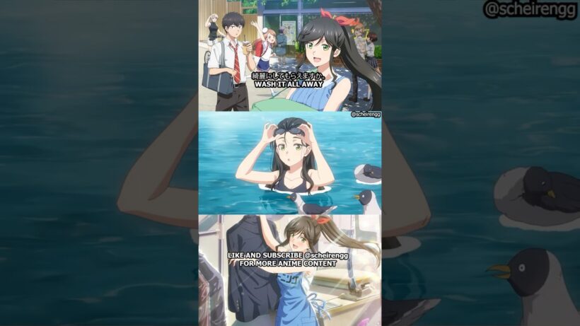 Kinme 😏 📺 Wash It All Away