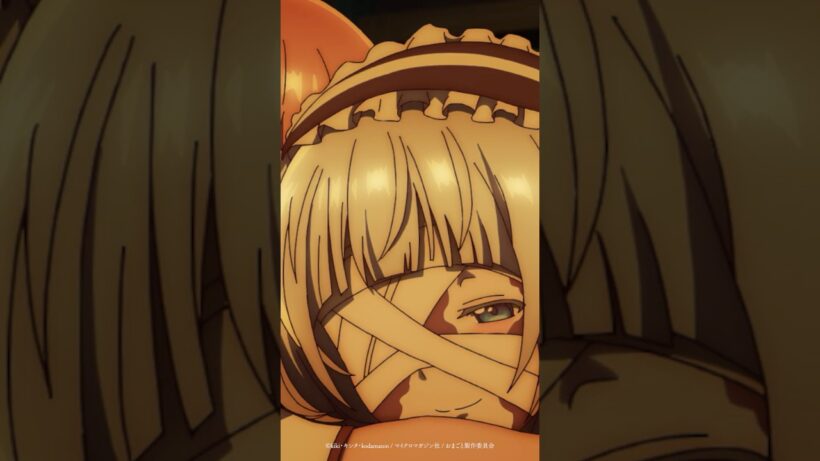 「ミルキットが家で待ってるんだもん」 #おまごと #anime #shorts