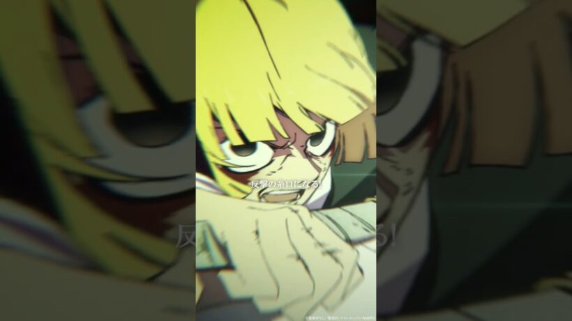 「貴方がタオを感じられたら、反撃の糸口になる！」｜『#地獄楽』第二十話「二人と一人」より