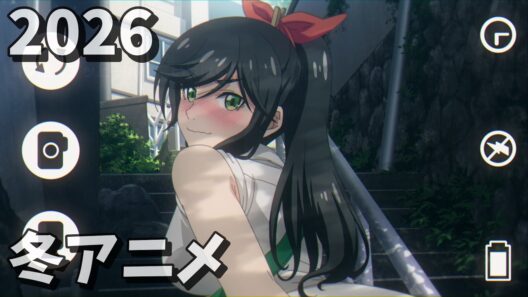 真夜中ハートチューン7、8話、綺麗にしてもらえますか。7、８話感想