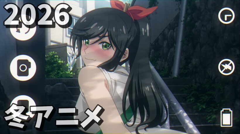 真夜中ハートチューン7、8話、綺麗にしてもらえますか。7、８話感想