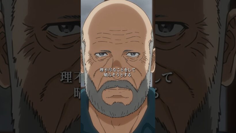 「血で贖わなければ」／TVアニメ『ダーウィン事変』第8話　#ダーウィン事変 #DARWIN_INCIDENT #shorts