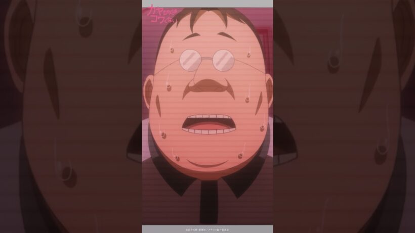 「モブオ？」 #カヤコワ 切り抜き動画　#7