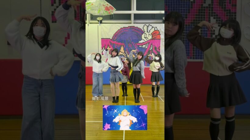 【リテイク集】 ♫ Sunday Morning / ILLIT （TVアニメ『姫様"拷問"の時間です』 第2期 OP #tistimefortortureprincess