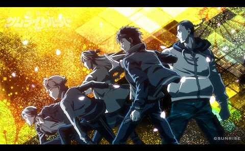 【石田紫音Ver.】TVアニメ『鎧真伝サムライトルーパー』エンディング映像／「POWER」ONE OR EIGHT