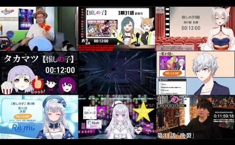 【推しの子 第31話】VTuber Reaction Mashup | Oshi no Ko Season 3 Episode 7