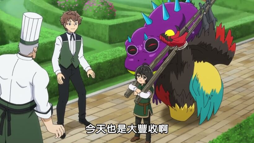 ヘルモード ～やり込み好きのゲーマーは廃設定の異世界で無双する～ 8話