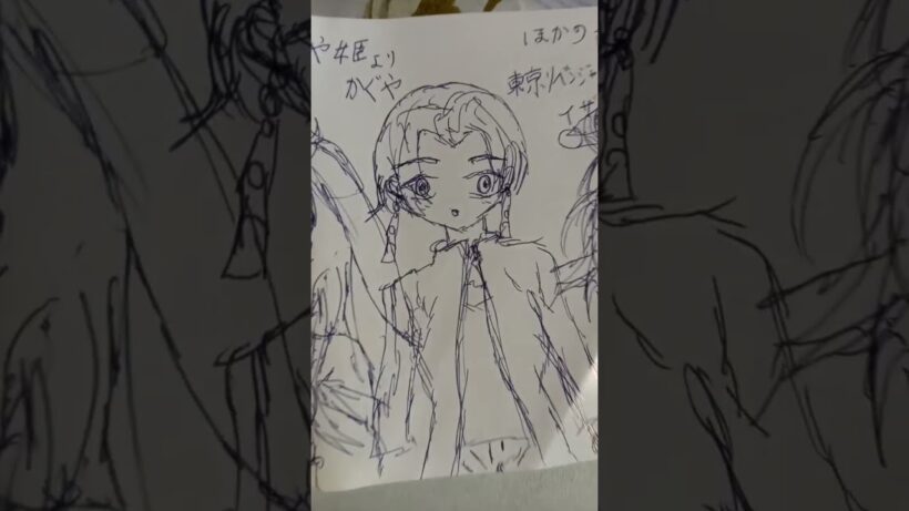 からぴち以外の推しを書いてみた！#デッドアカウント#超かぐや姫#東リベ#にじさんじ