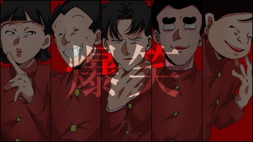 【合唱】奇面組で爆/笑