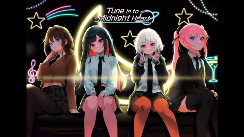 Mayonaka Heart Tune (真夜中ハートチューン) Opening | Tsuki ni Mukatte Ute (月に向かって撃て)