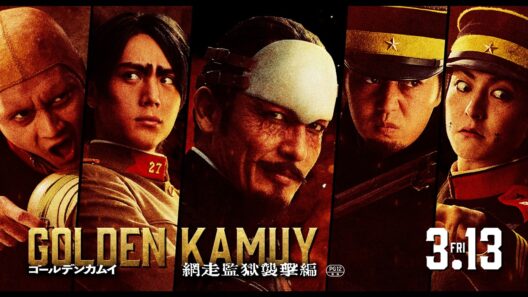 【3月13日(金)公開】『ゴールデンカムイ 網走監獄襲撃編』三陣営PV《第七師団ver》