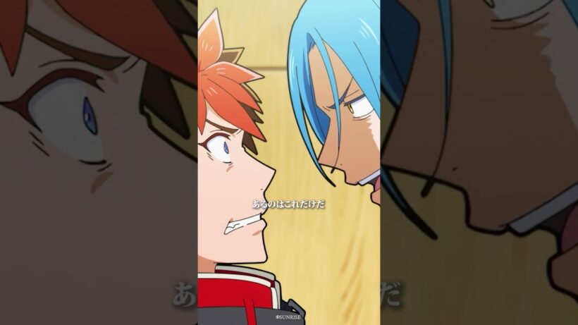 「にわかが気安くコモナーを名乗るな」/TVアニメ『鎧真伝サムライトルーパー』第8話より