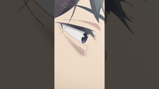 TVアニメ『異世界の沙汰は社畜次第』第7話《好評放送・配信中！》