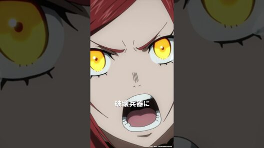 ―Dr.ジョヴァンニの正体―｜TVアニメ『炎炎ノ消防隊 参ノ章』は好評配信中💥 #炎炎ノ消防隊 #FireForce #アニメ #anime #shorts