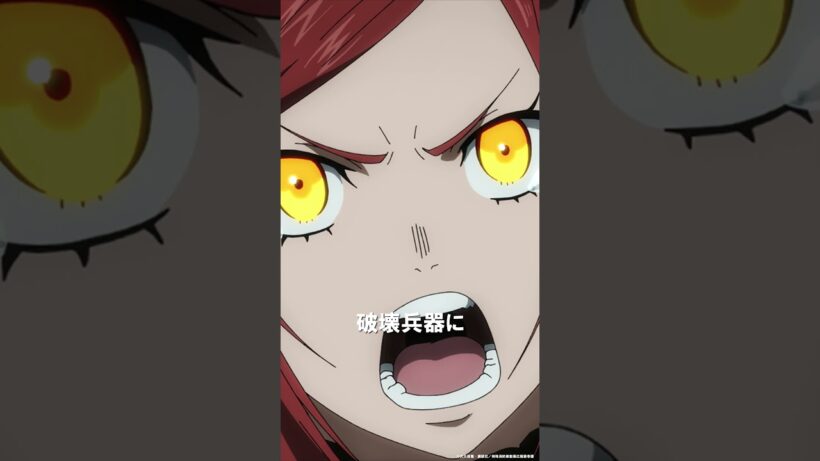 ―Dr.ジョヴァンニの正体―｜TVアニメ『炎炎ノ消防隊 参ノ章』は好評配信中💥 #炎炎ノ消防隊 #FireForce #アニメ #anime #shorts