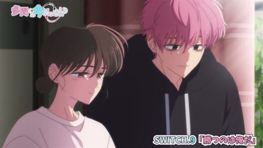 うたげの振り返りボイスドラマ｜SWITCH.9「勝つのは俺だ」