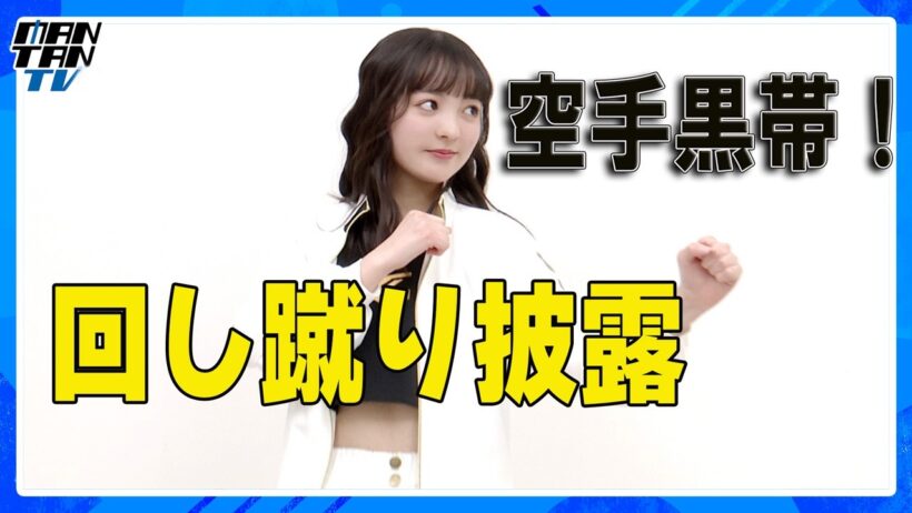 “ギャバン・ルミナス”角心菜に直撃インタビュー！　特技は空手　回し蹴り披露も【超宇宙刑事ギャバン インフィニティ】