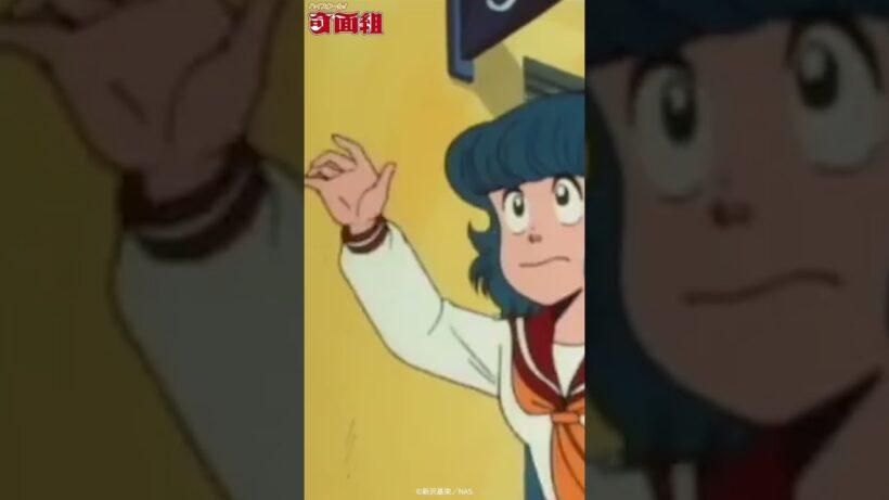 【公式:期間限定】「ハイスクール！奇面組」（＃1-13）配信開始！#MoreAnimeonYouTube