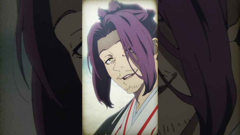 ◤キャラクターPV◢山田浅ェ門十禾cv. #遊佐浩二