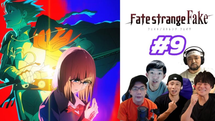 Fate/Strange Fake Episode 9 | Japanese Reaction Mashup