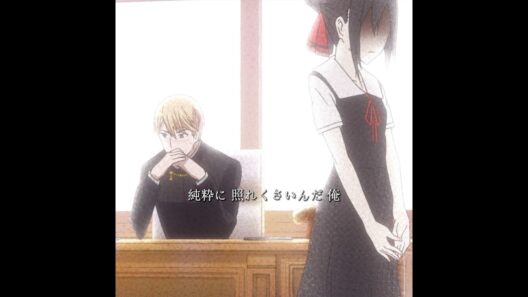 実は会長はただ恥ずかしかっただけです。 #kaguyasama #anime #tvshow #youtubeshorts #shorts