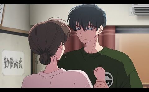 I'm in Love with Utage Kinoshita!: Tamon's B-side