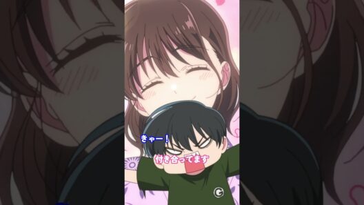 #多聞くん今どっち 最新話配信中💕 #アニメ#tamon_anime  #anime