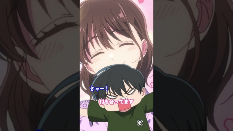 #多聞くん今どっち 最新話配信中💕 #アニメ#tamon_anime  #anime