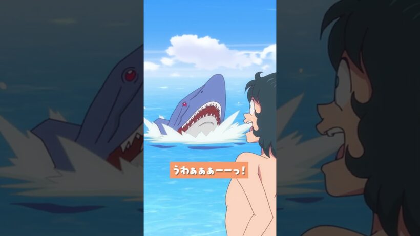 「あそこにジョ●ズと海坊主が！」#ハイスクール奇面組 第8話より