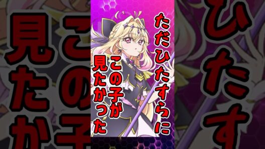 【名探偵プリキュア！】初めてちゃんとプリキュアを見ました！　#名探偵プリキュア #キュアアルカナシャドウ #アニメ