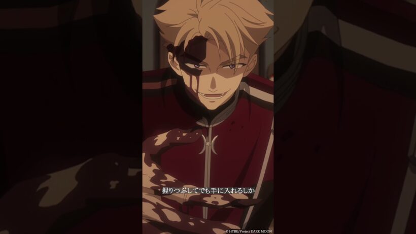 「姫を守れ！」第8話｜アニメ『DARK MOON　-黒の月: 月の祭壇-』 毎週金曜24時より好評放送・配信中！#DARKMOON_TBA #DARKMOON #黒の月 #ダクムン