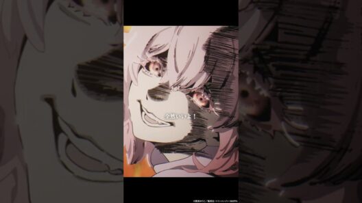 「全然いいよ！……おかしいかな？」｜『#地獄楽』第二十一話「菊と桃」より