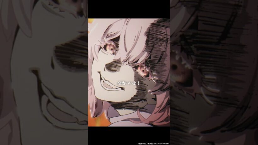 「全然いいよ！……おかしいかな？」｜『#地獄楽』第二十一話「菊と桃」より