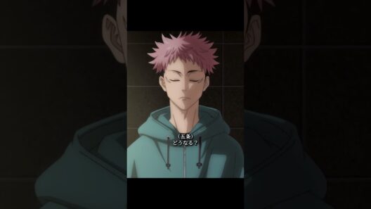 「お前は 大勢に囲まれて死ね」///『呪術廻戦』少年は戦い続ける——「正しき死」を追い求めて  #ドラマ #映画red