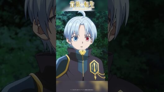 俺一人で十分ということでしょうか │TVアニメ『#貴族転生』第8話「第一対第十三」