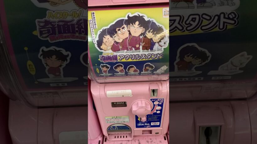 ハイスクール奇面組のガチャ発見❣️アクリルスタンド。これいいね。