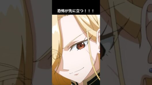 TVアニメ「お気楽領主の楽しい領地防衛」第7話～パナメラ様とヴァン君の会話最高！