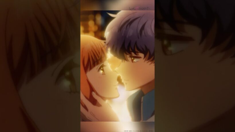 輝月 …キス したい  | TVアニメ『どうせ、恋してしまうんだ。』第16話-7